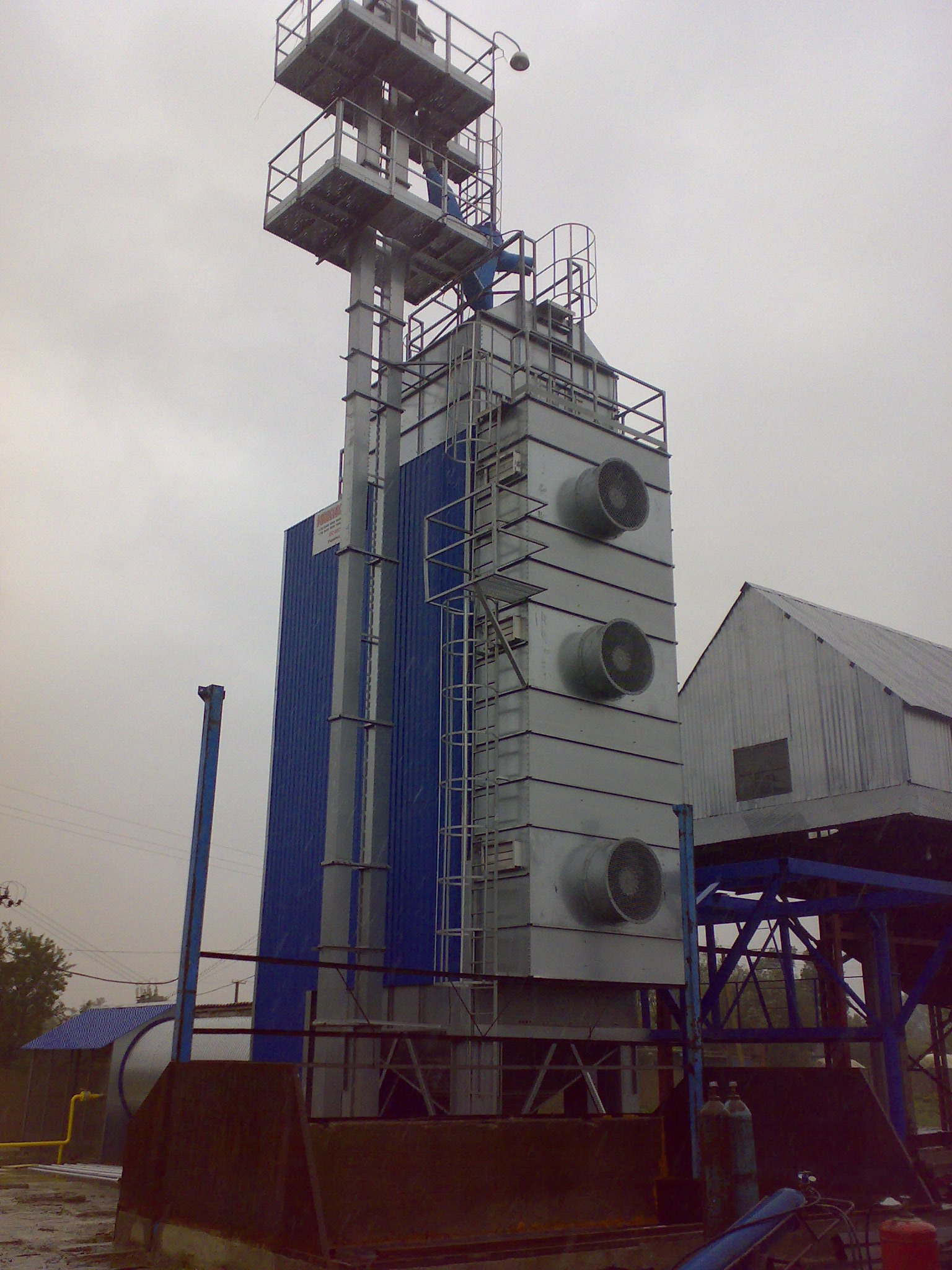 factory14